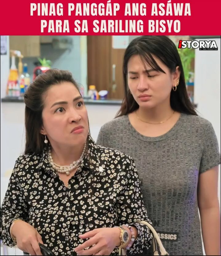 [MGA EPISOD] 013P0910 AA013 pinag panggāp ang asawa para sa sariling bisyô